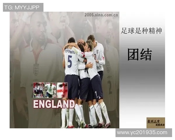 足球CB：探索足球世界的商业模式与发展趋势分析