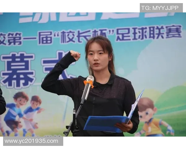 足球课的魅力与挑战探索青少年成长中的团队精神与竞技意识