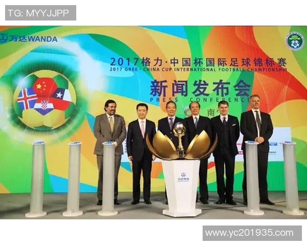 中国足球排名新动态分析及未来发展趋势探讨